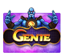 เกมสล็อต Genie